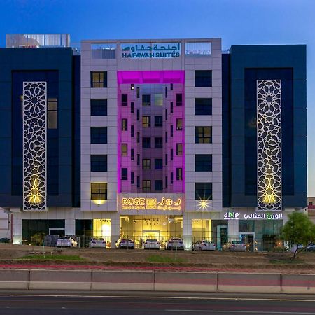 Hafawah Suites マディーナ エクステリア 写真
