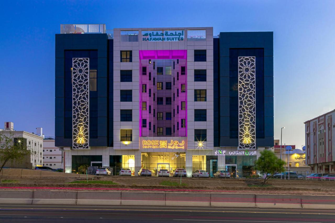 Hafawah Suites マディーナ エクステリア 写真
