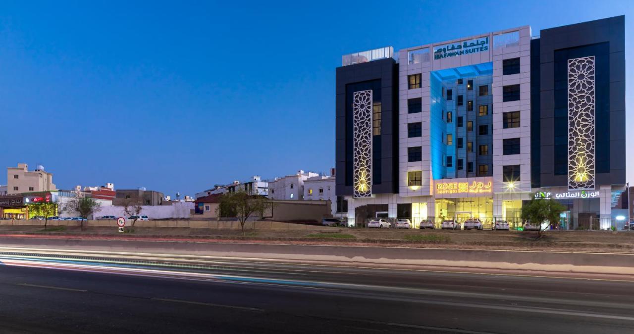 Hafawah Suites マディーナ エクステリア 写真