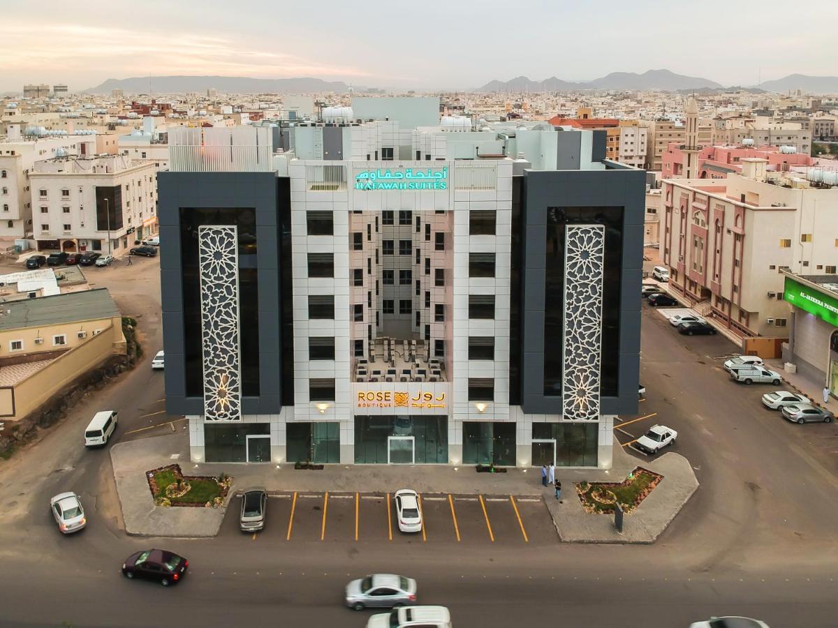 Hafawah Suites マディーナ エクステリア 写真